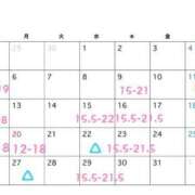 ヒメ日記 2026/07/13 12:22 投稿 譜久村ひかり-HIKARI- Casual Rich 5（カジュアルリッチファイブ）