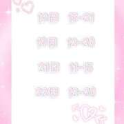 ヒメ日記 2026/09/17 07:34 投稿 譜久村ひかり-HIKARI- Casual Rich 5（カジュアルリッチファイブ）