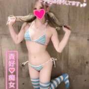 ヒメ日記 2024/12/19 14:01 投稿 りおな 多恋人倶楽部（山口）