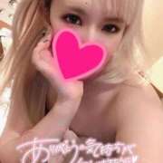 ヒメ日記 2024/12/19 22:50 投稿 りおな 多恋人倶楽部（山口）