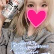 ヒメ日記 2025/04/02 02:34 投稿 りおな 多恋人倶楽部（山口）