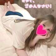 ヒメ日記 2025/08/13 18:14 投稿 りおな 多恋人倶楽部（山口）