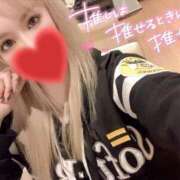 ヒメ日記 2025/11/05 14:00 投稿 りおな 多恋人倶楽部（山口）