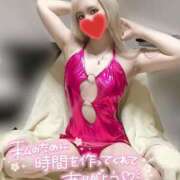 ヒメ日記 2025/11/06 16:18 投稿 りおな 多恋人倶楽部（山口）