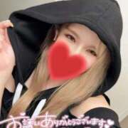 ヒメ日記 2025/11/07 02:10 投稿 りおな 多恋人倶楽部（山口）