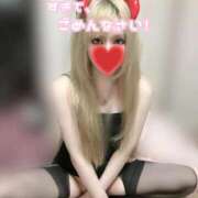 りおな 堕落中毒、始まっちゃう？ 多恋人倶楽部（山口）