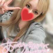 りおな また会えるまで、ちゃんと我慢しててね♡ 多恋人倶楽部（山口）