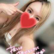 ヒメ日記 2026/01/18 12:01 投稿 りおな 多恋人倶楽部（山口）