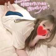 ヒメ日記 2026/01/19 17:12 投稿 りおな 多恋人倶楽部（山口）