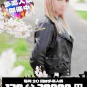 ヒメ日記 2026/01/20 12:02 投稿 りおな 多恋人倶楽部（山口）