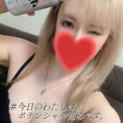 りおな 最終日、後悔しない？ 多恋人倶楽部（山口）