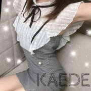 ヒメ日記 2025/02/10 17:44 投稿 七瀬 かえで 快楽園 大阪梅田