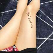 ヒメ日記 2025/02/21 17:44 投稿 七瀬 かえで 快楽園 大阪梅田