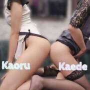 ヒメ日記 2025/04/04 16:43 投稿 七瀬 かえで 快楽園 大阪梅田