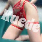 ヒメ日記 2025/07/10 17:39 投稿 七瀬 かえで 快楽園 大阪梅田