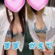ヒメ日記 2026/01/15 23:19 投稿 七瀬 かえで 快楽園 大阪梅田