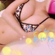 ヒメ日記 2025/05/25 16:12 投稿 あやね Blue Moon