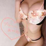 ヒメ日記 2025/07/05 12:06 投稿 あやね Blue Moon