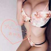 ヒメ日記 2025/10/04 15:09 投稿 あやね Blue Moon