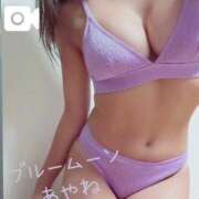 ヒメ日記 2026/01/29 10:10 投稿 あやね Blue Moon