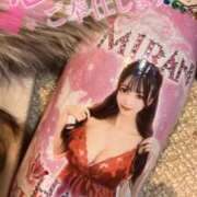 ヒメ日記 2024/12/29 00:03 投稿 みらん あふたーすくーる本店