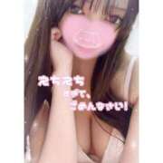 ヒメ日記 2025/01/17 17:40 投稿 みらん あふたーすくーる本店