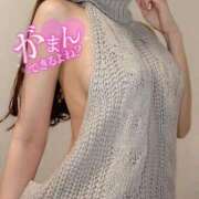 ヒメ日記 2025/01/18 05:30 投稿 みらん あふたーすくーる本店