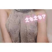 ヒメ日記 2025/01/18 05:45 投稿 みらん あふたーすくーる本店