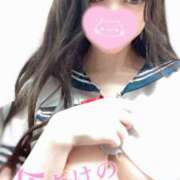 ヒメ日記 2025/06/18 18:01 投稿 みらん あふたーすくーる本店