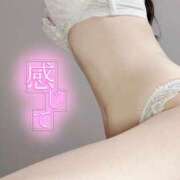 ヒメ日記 2025/06/25 00:50 投稿 みらん あふたーすくーる本店