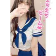 みらん 最終日♡ あふたーすくーる本店