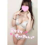 ヒメ日記 2025/07/20 09:38 投稿 みらん あふたーすくーる本店