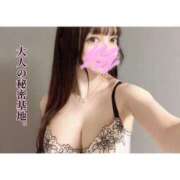 ヒメ日記 2025/08/05 18:17 投稿 みらん あふたーすくーる本店