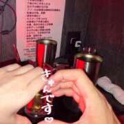 ヒメ日記 2025/08/30 09:19 投稿 みらん あふたーすくーる本店