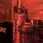 ヒメ日記 2025/08/31 03:48 投稿 みらん あふたーすくーる本店