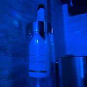 ヒメ日記 2025/11/12 23:01 投稿 みらん あふたーすくーる本店