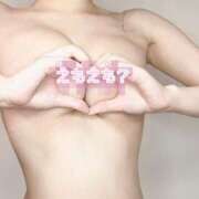 みらん います♡ あふたーすくーる本店