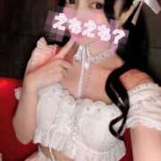 ヒメ日記 2025/12/26 18:42 投稿 みらん あふたーすくーる本店