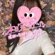 ヒメ日記 2024/12/14 18:41 投稿 星河　いと NADIA神戸店