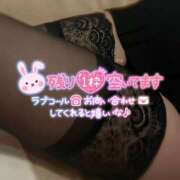 ヒメ日記 2025/01/04 17:01 投稿 星河　いと NADIA神戸店