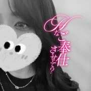 ヒメ日記 2025/01/28 07:41 投稿 星河　いと NADIA神戸店