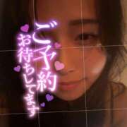 ヒメ日記 2025/02/05 17:41 投稿 星河　いと NADIA神戸店