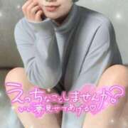 ヒメ日記 2025/01/13 21:40 投稿 さえ【高山出発】 Cat's高山店