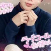 ヒメ日記 2025/01/25 16:50 投稿 さえ【高山出発】 Cat's高山店