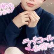 ヒメ日記 2025/02/25 20:00 投稿 さえ【高山出発】 Cat's高山店