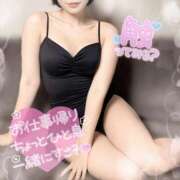 ヒメ日記 2025/04/07 15:10 投稿 さえ【高山出発】 Cat's高山店