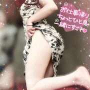 ヒメ日記 2025/04/08 14:30 投稿 さえ【高山出発】 Cat's高山店