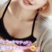 ヒメ日記 2025/04/10 17:50 投稿 さえ【高山出発】 Cat's高山店