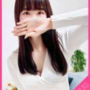 ヒメ日記 2025/04/07 01:20 投稿 希乃-Nono- 愛のかたまり