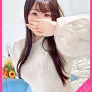 ヒメ日記 2025/04/13 03:20 投稿 希乃-Nono- 愛のかたまり